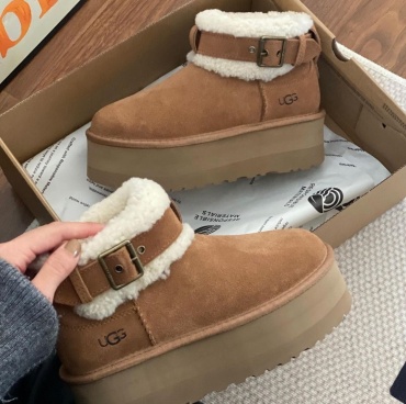 Угги Истерика shoes бежевый, коричневый