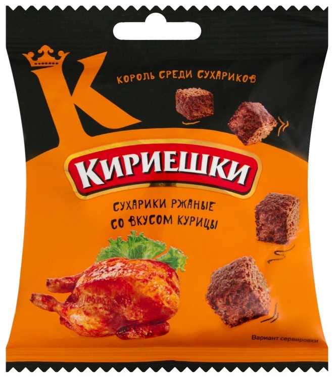 Сухарики Кириешки со вкусом курицы 40 г