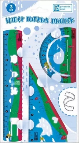  4606008448491, 20 см, 3 шт, пластик, голубой