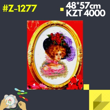 Z1277