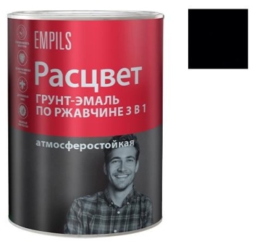 Empils грунт-эмаль глянцевая Расцвет по ржавчине 3 в 1 0.9 кг, тон черный
