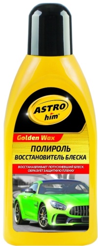 ASTROhim полироль для кузова AC-255 0.5 л