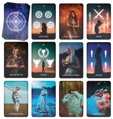Фото 3