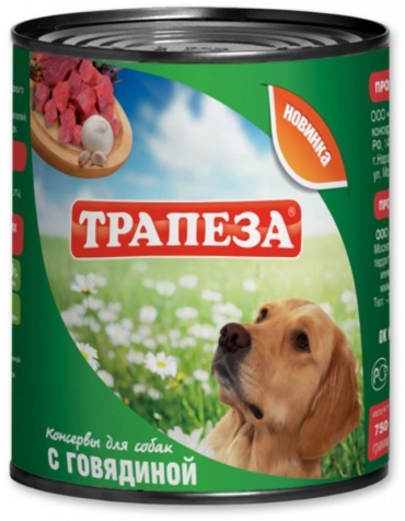 Трапеза с говядиной для всех пород 750 г 1 шт