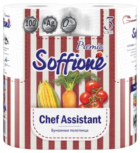 Бумажные полотенца SOFFIONE Бумажное полотенце Premio Chef Assistant 3 слоя 2 рулона ( 2 шт