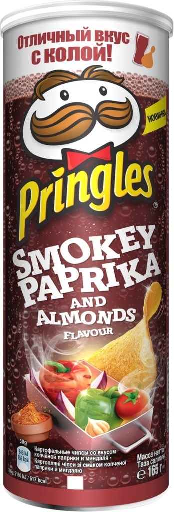 Купить Чипсы Pringles картофельные Smokey paprika& Almond 165 г в ...