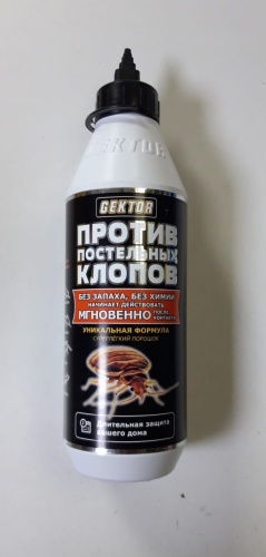 Порошок Gektor против постельных клопов 500 мл 100 г