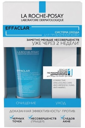 Купить La Roche-Posay Effaclar набор уходовой косметики для женщин в ...