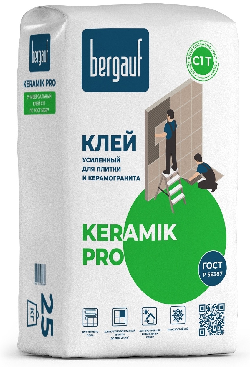 Bergauf клей Keramik PRO, 25 кг