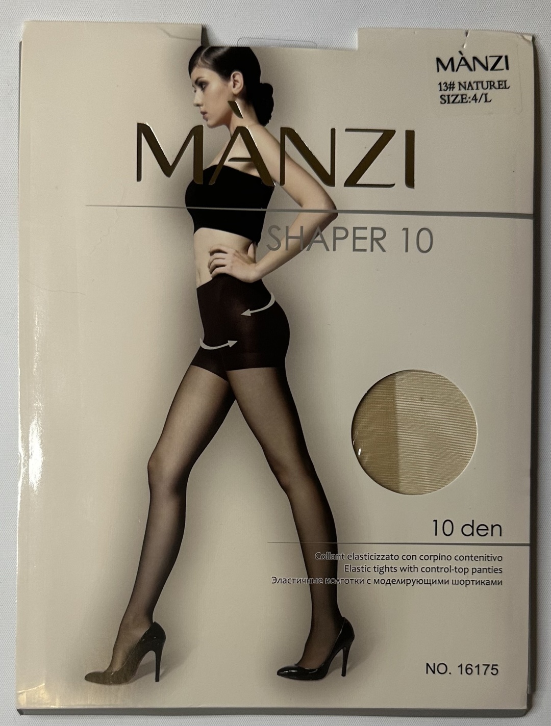 Семіз әйелдер фото танысу Әйелдерге арналған эротикалық сайттар