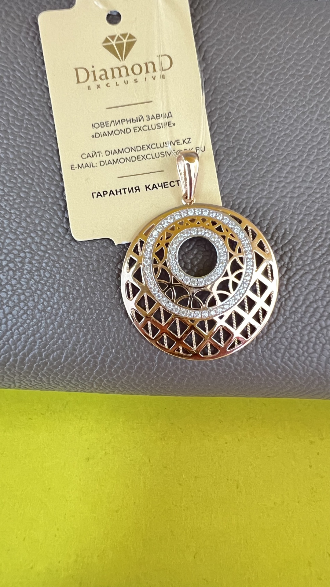 Подвеска Diamond 840328090 вес 4.62 г золото, фианит