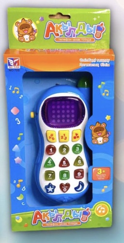Интерактивная игрушка A BLVD Игрушечный телефон на казахском языке в голубом цвете