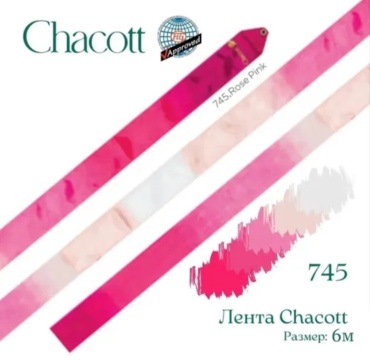 Chacott 6 м мультиколор