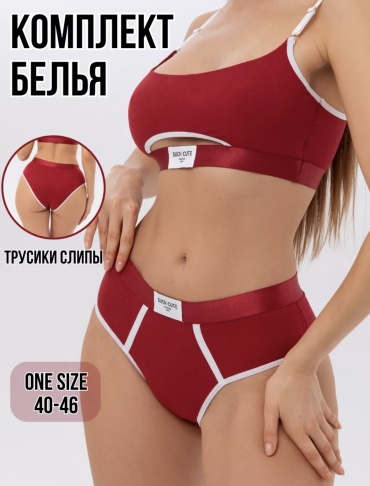 Monkey бордовый