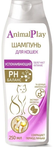 Animal Play Шампунь успокаивающий для кошек 250 мл