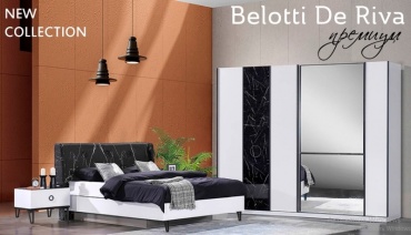LIDER Belloti De Riva, предметов в наборе 5 шт белый