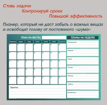 Планер A4