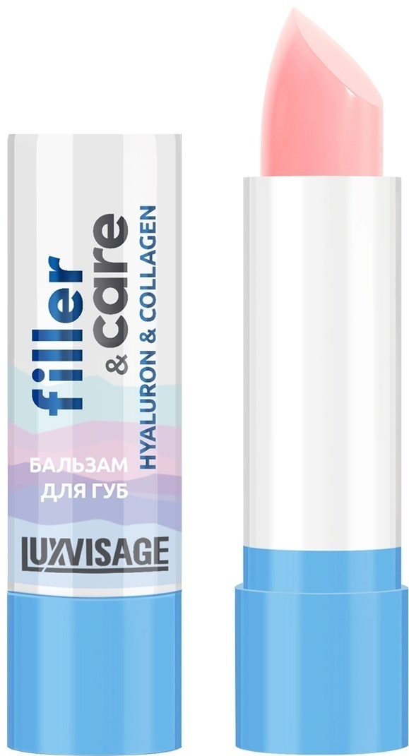 Купить LUXVISAGE Care бальзам оттеночный для губ розовый, прозрачный ...