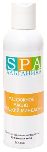 SPA Альганика Сладкий миндаль масло для тела 200 мл