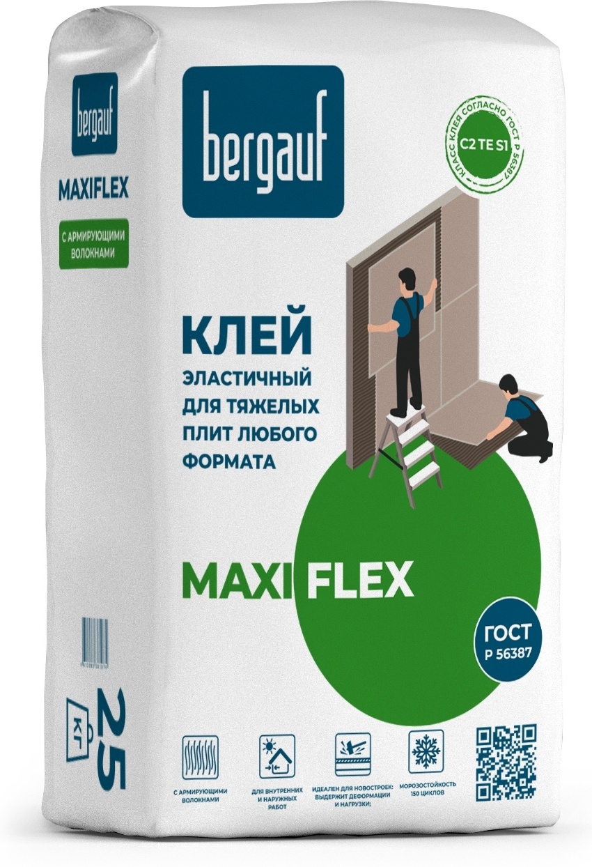 Плиточный Клей Бергауф Купить