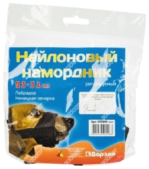 Намордник Дарэлл 4690660004263 черный