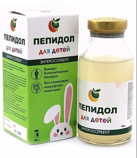 Купить Пепидол для детей ПЭГ 3%, 100мл раствор 100 мл в Алматы ...
