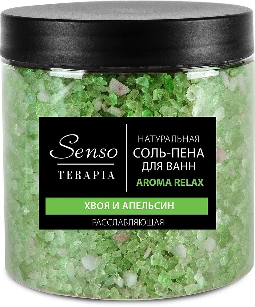 SensoTerapia Aroma Relax расслабляющая морская соль 560 г