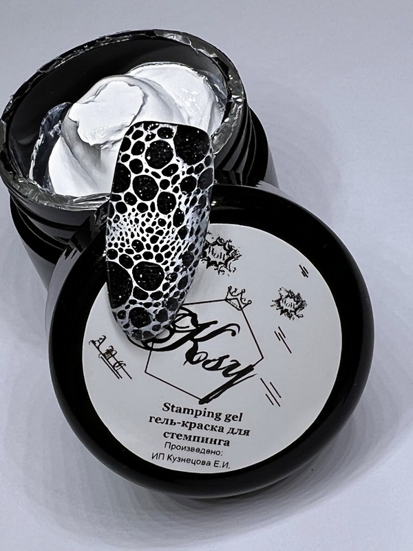 KSY гель-краска для стемпинга Stamping Gel белый 8 мл