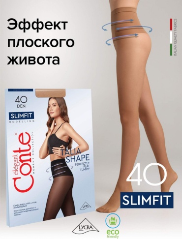 Колготки Conte загар