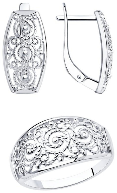 Diamant SET-94-110-00706-1_18 вес 4.74 г 18 серебро, без вставок
