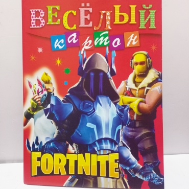 Картон цветной матовый Yalong 680154, А4, 7 л