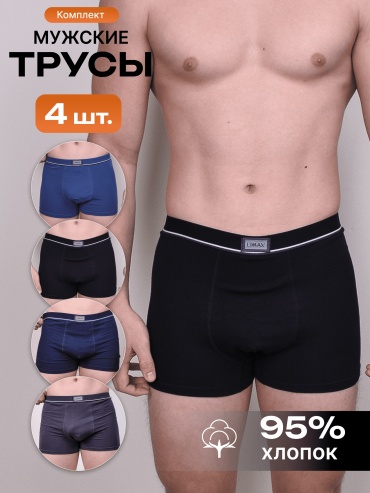 Боксеры LIMAX мультиколор