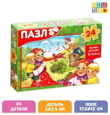 Puzzle Time 7984246 24 детали