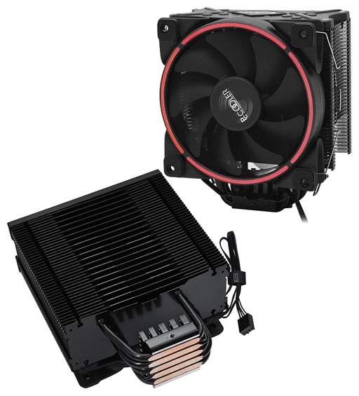 Pccooler gi x4r Pccooler gi x4r