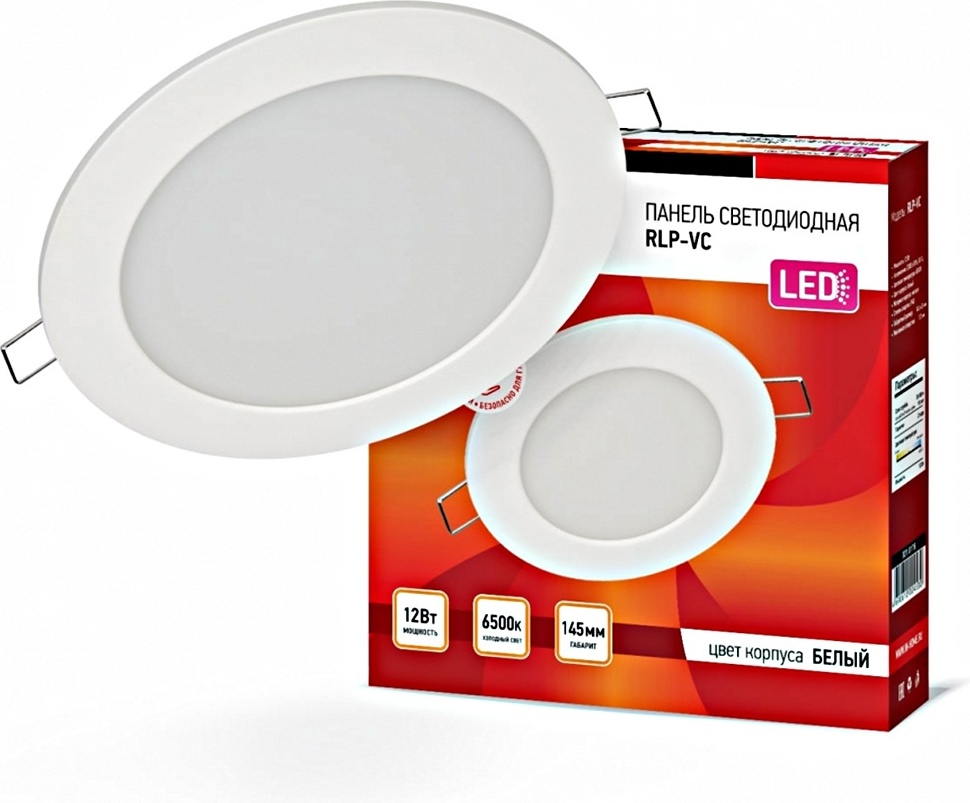IN HOME 4690612024530 LED