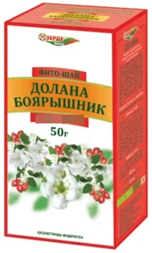 Зерде-Фито трава Боярышника цветки сырье лекарственное растительное 50 г