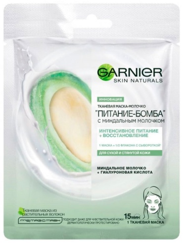 Маска для лица Garnier тканевая питание бомба 1 шт