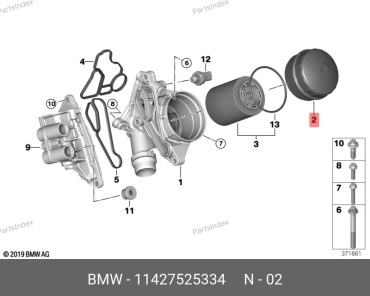 BMW корпус воздушного фильтра 11427525334