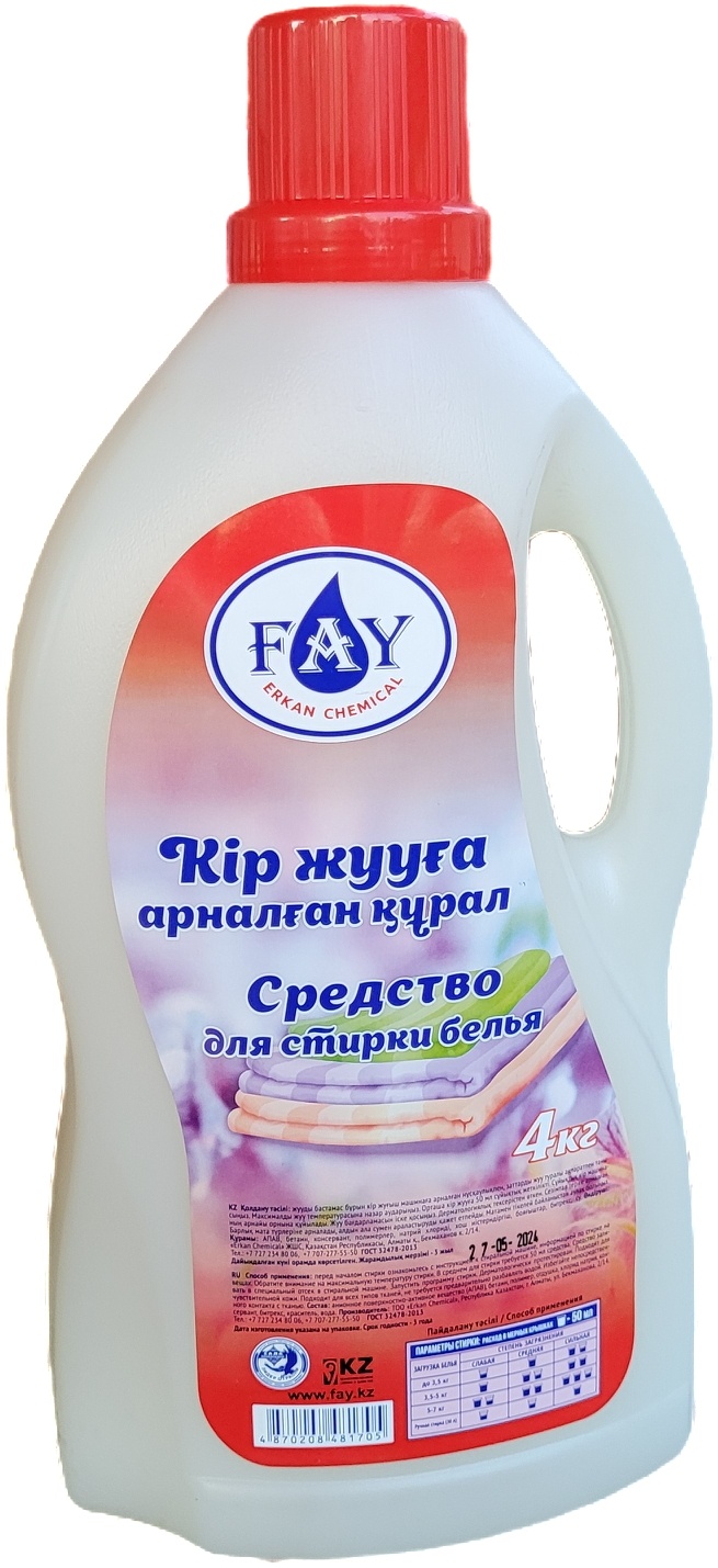 FAY 618728611 4 кг
