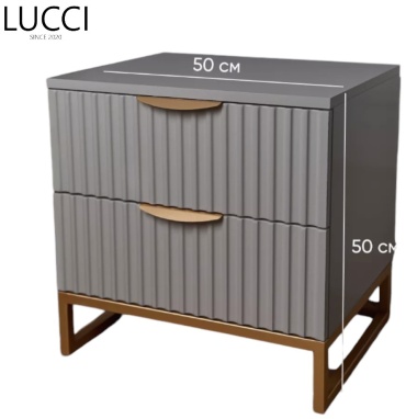 Тумба LUCCI 177968409, 50x50x40 см, серый, золотистый