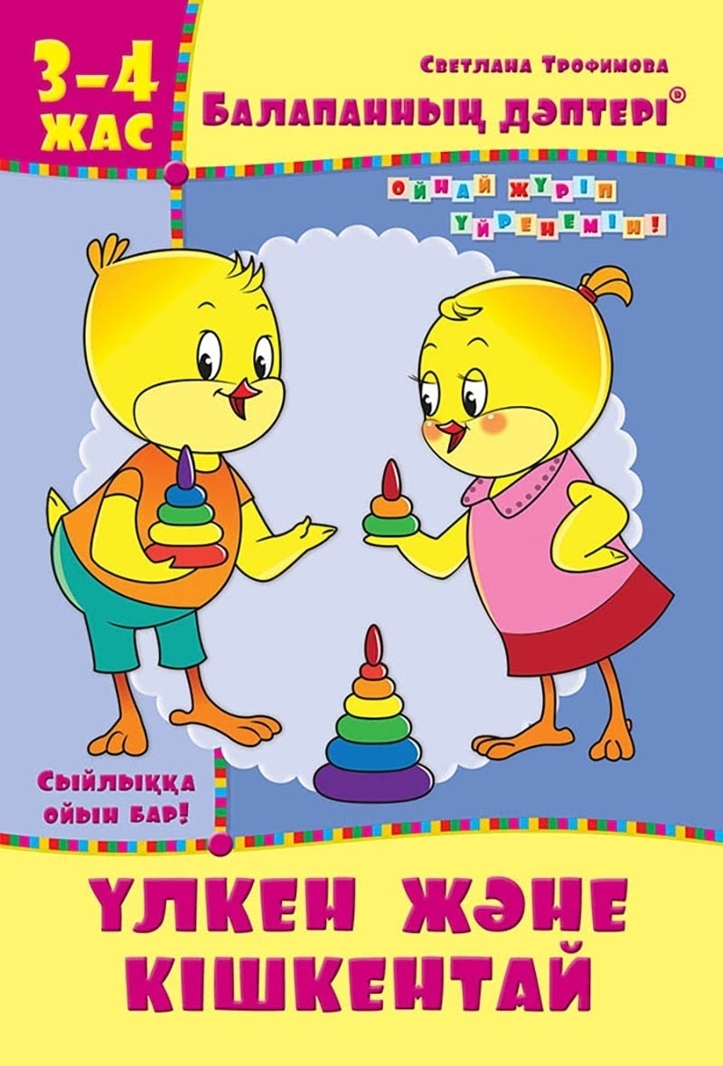 Хардкор секс онлайн әкесі мен қызы Шоудың жалаңаш жұлдыздары