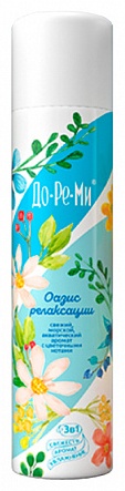 Сибиар аэрозоль До-Ре-Ми Оазис Релаксации 350