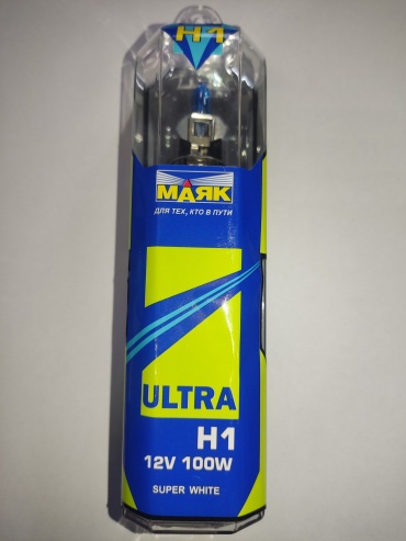 МАЯК 82150SW галогенная H1, 2 шт