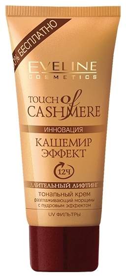 Купить Eveline Cosmetics Touch of Cashmere тональный крем Слоновая ...