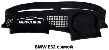 Mirpolikov 747885mr BMW 7-Series 730 1986-1994 черный