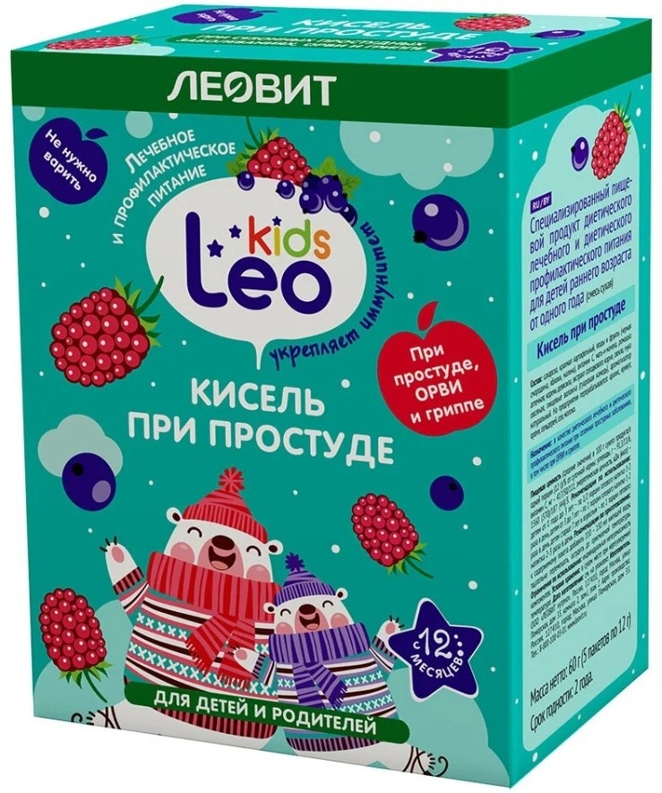 Купить Леовит Leo Kids Кисель при простуде для детей саше 5 шт в Алматы ...