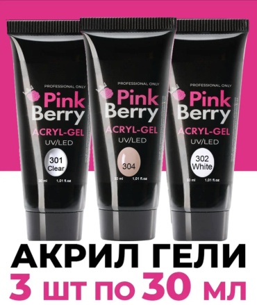 Pink Berry полигель, акрил-гель Acryl Gel AgSet3 30 мл