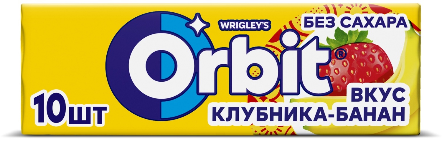 Жевательная резинка Orbit Клубника-Банан 10 шт