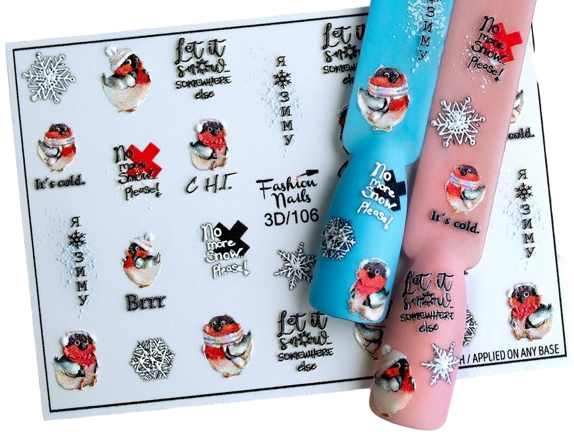 Fashion Nails слайдеры 3D/106 1 шт