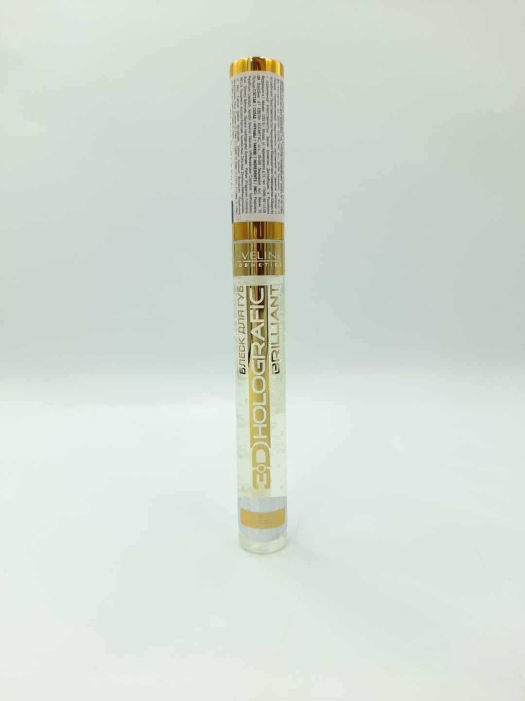 Eveline Cosmetics 3D Holografic Brilliant блеск для губ 80